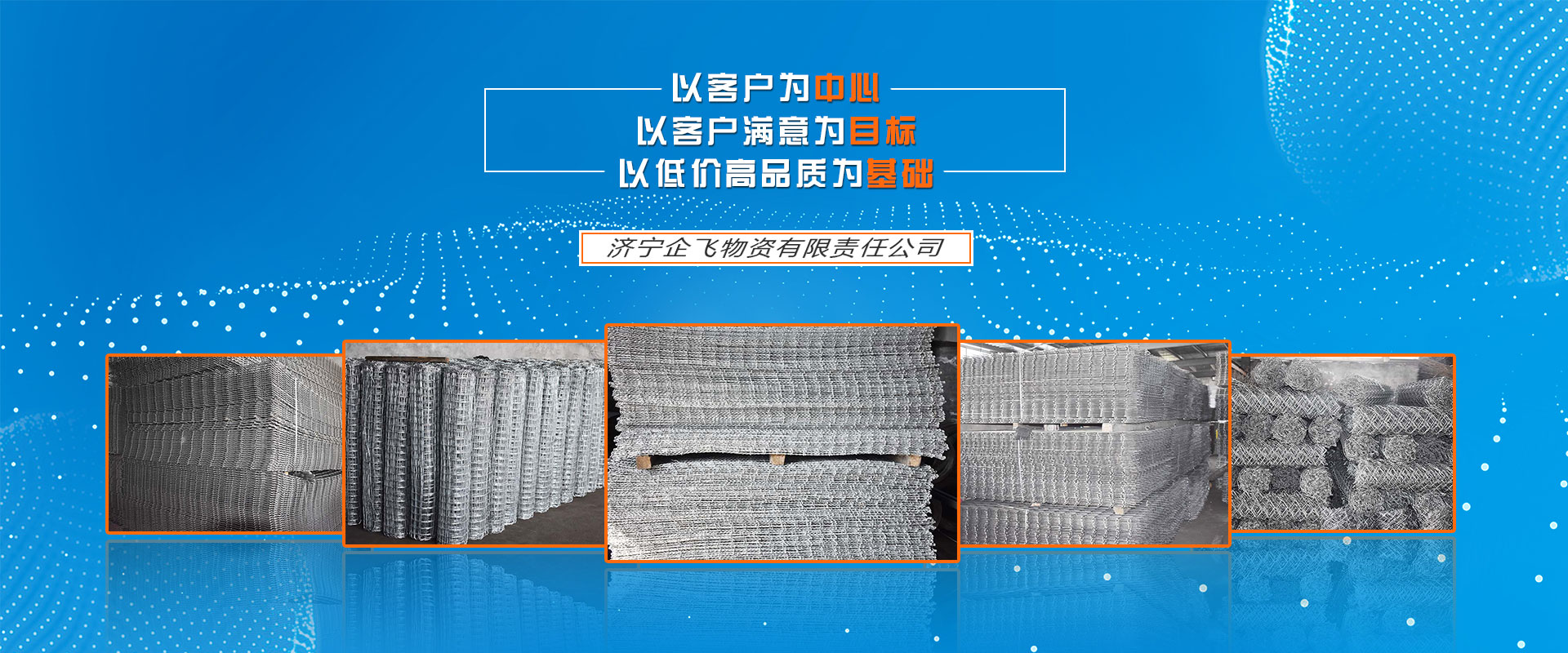 鋼筋籠滾焊機廠家